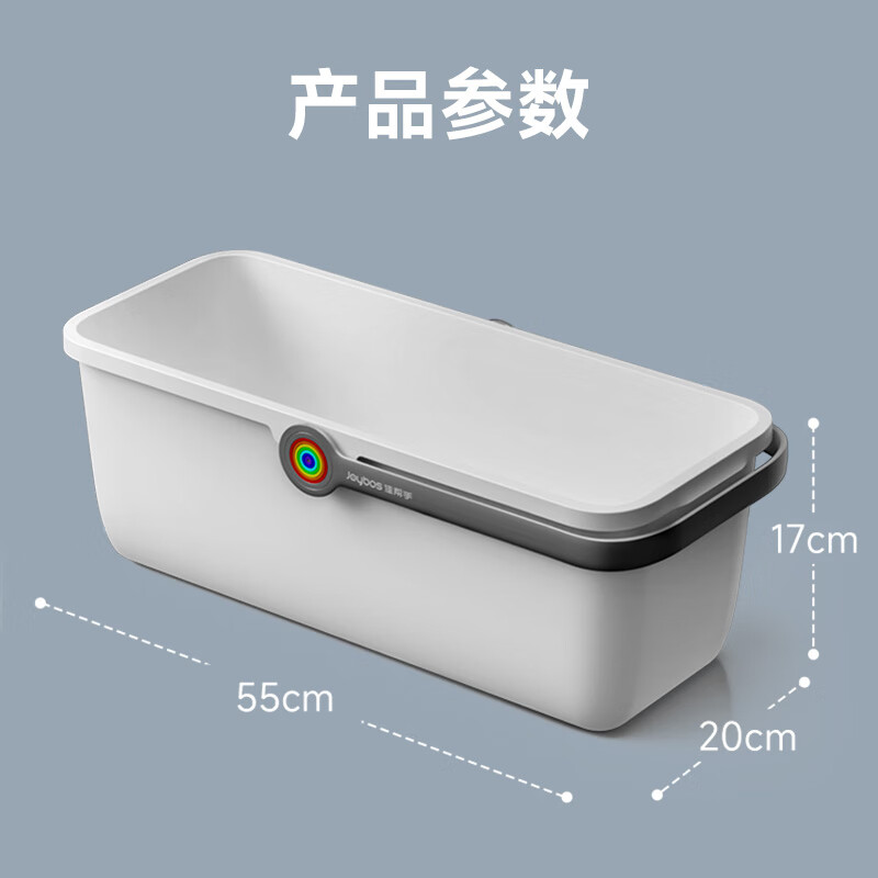 Best helper scrubbing flat collodion mop basin bucket mop with bucket rectangular large diameter household cleaning portable bucket