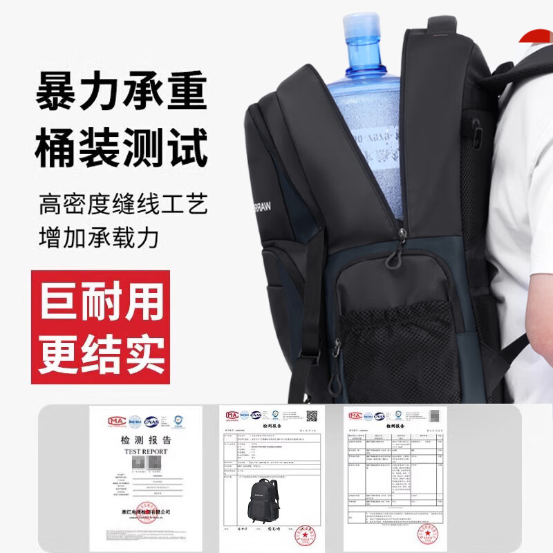 Pull back extra large capacity travel bag men's multifunctional backpack business trip luggage bag outdoor lightweight sports mountaineering backpack