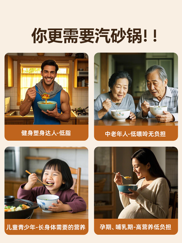 Bear Steam Pot Chicken Special Steam Pot Steam Pot Casserole Soup Induction Cooker Special Ceramic Yunnan Steam Pot Chicken Low Fat Low Purine Steam Pot (Suitable for 2-4 People) 0cm