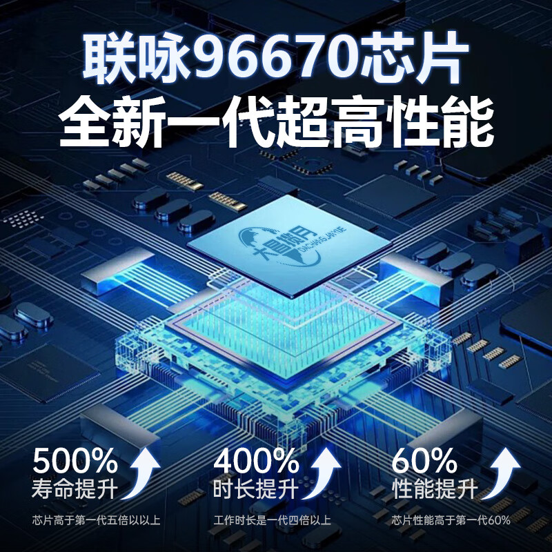 Dachang Lanyue Chery driving recorder HD cable-free Tiggo 8pro7plus5x3 Arrizo 9l Fengyun t9a8t10