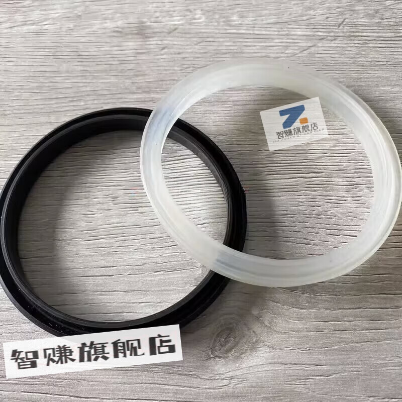 Mihong QGB hole Y-type piston cylinder seal QYD/40/50/63/80/100/15/160/00/50 160*150*12 (160*5) (1 piece)