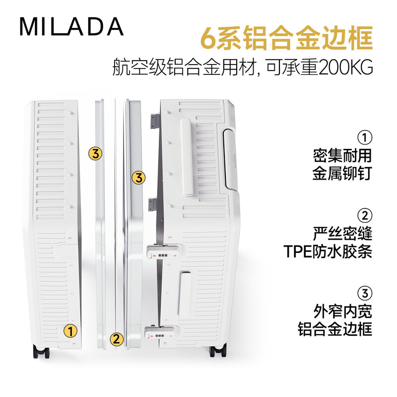 Mirada Large Capacity Suitcase Women's Aluminum Frame Trolley Suitcase Men's 28-inch Rock Gray 102 Liter Password Deep Storage Strong