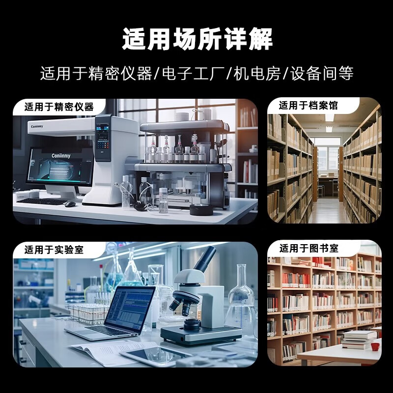 Zhe'an Guangxia carbon dioxide fire extinguisher 2025 new national standard dry ice C02 portable 2/3/5/7 kg machine room distribution room experimental clean gas non-destructive fire extinguishing room special fire equipment Portable carbon dioxide fire extinguisher 2KG 2025 new national standard