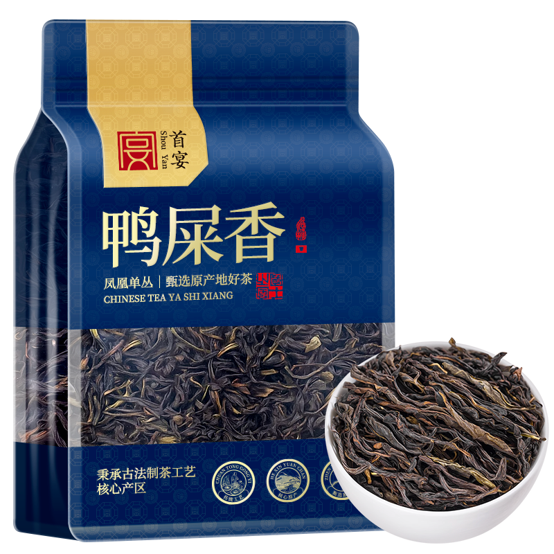 Shouyan Tea 2025 New Tea Phoenix Dancong duck shit fragrant oolong tea Chaozhou Phoenix Dancong self-drink 500g