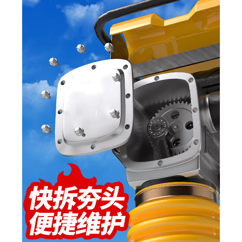 Shengyixing 380V220V electric gasoline impact rammer diesel rammer soil rammer vibration rammer two-phase three-phase new product electric 100 type 220V - ramming force 1.2 tons