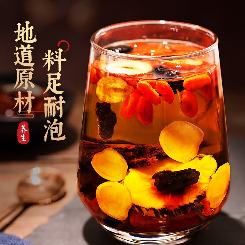 Shou Tuo doctor, ginseng, wolfberry health tea for kidneys, maca, red date, black mulberry, eight-treasure tea, five-treasure tea for men to stay up late and nourish.