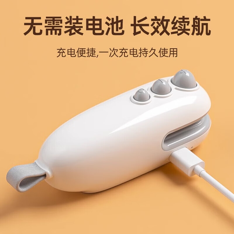 Sungsa Japanese mini sealing machine household snack sealing artifact portable small plastic sealing machine manual food vacuum machine