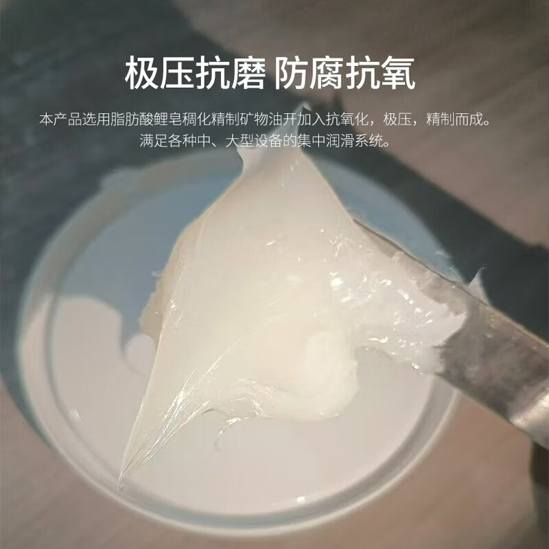 High temperature resistant butter grease 1000 degrees 600 degrees wear-resistant high-speed bearing automotive engineering machinery lubricant special high temperature grease 400 degrees/white 1kg/barrel