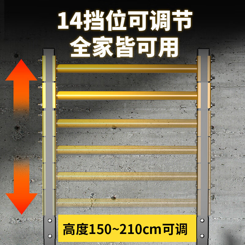 Bezu German quality pull-up rack floor-standing household horizontal bar adult pull-up trainer multi-functional indoor use upgraded I-shaped ring + sandbag + hammock