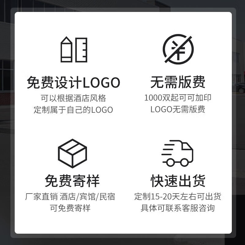 Sailotou toothbrush with toothpaste shop toothbrush hospitality hotel travel set individually packaged blue handle toothbrush + Xianyi toothpaste 1000 sets 0 pieces