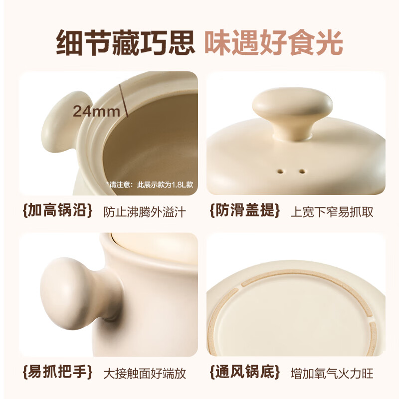 Bear casserole, white dundun soup pot, high temperature resistant and non-cracking, 3.2L universal casserole, wide mouth stew pot, ceramic pot