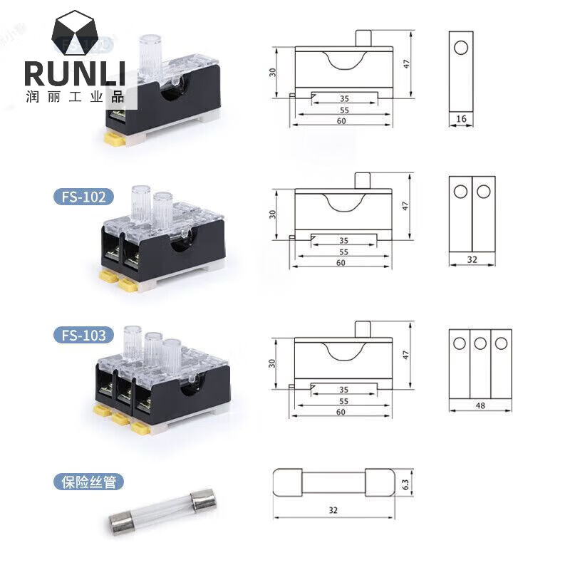 Fuse holder single double triple fuse box with light fuse holder FS-101 rail-type 6*30 fuse box 6X30 FS101_default equipped with 10A fuse