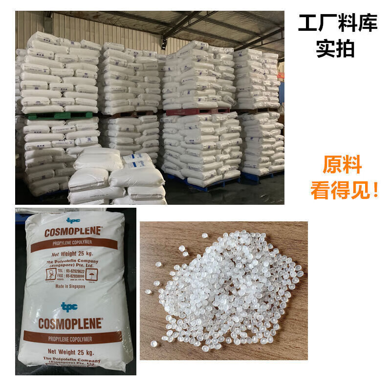 Screw storage box drawer-type desktop debris storage box simple plastic compartment parts tool box classification and organization home wall-mounted large frame 38 pumps orange