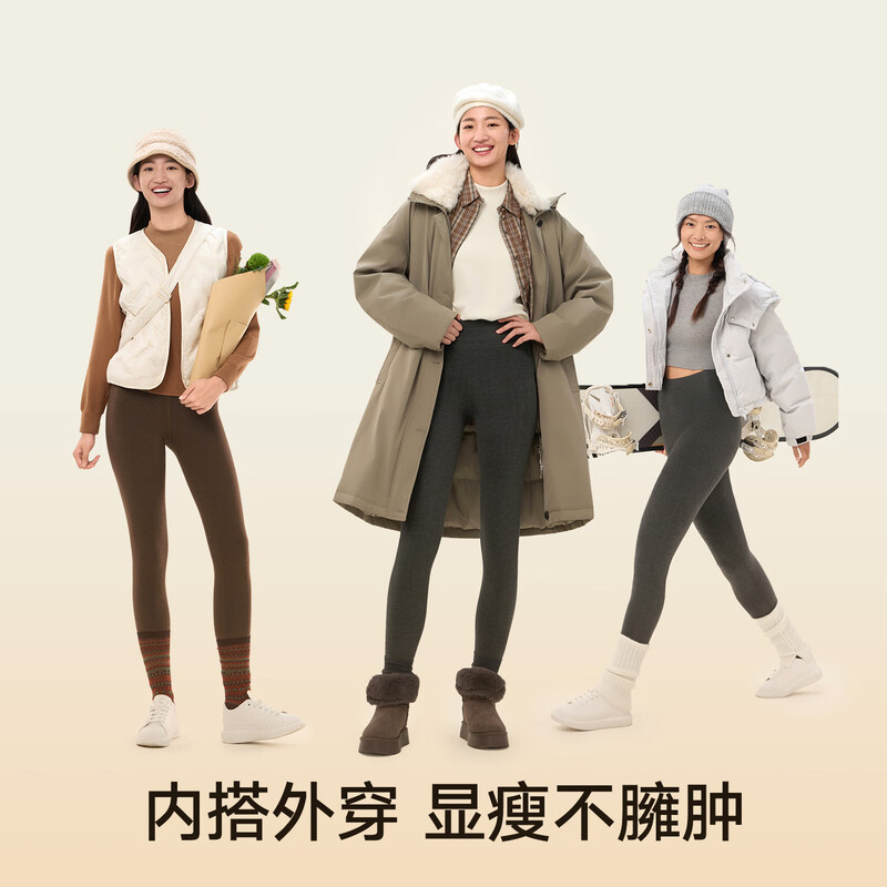 Songshan Cotton Shop Xiaonuanyang 720 Men's Warm Pants Winter Plus Velvet Thickened Pants 7A Antibacterial Antistatic Wool Leggings