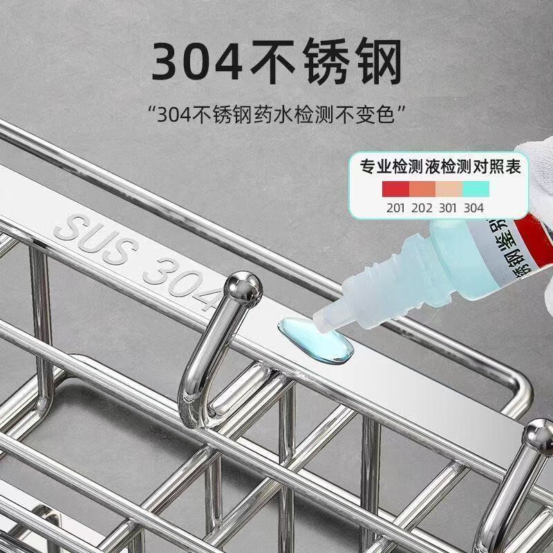 304 stainless steel chopstick barrel household chopstick storage box kitchen chopstick cage wall-mounted knife holder spoon storage rack round line style 2-grid chopstick cage