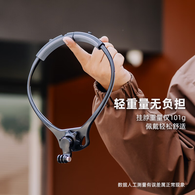 SUREWO body accessories are suitable for DJI DJI Action6/5Pro/4 storage bag 40 meters waterproof shell tempered film lens cover magnetic quick release adapter protection box accessories adjustable hanging neck bracket