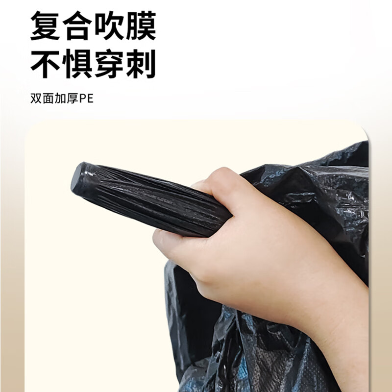 Baiyun Chaobao 60L four-wheel slide with base pop-up lid trash can with lid indoor and outdoor hotel supermarket kitchen B-014A 80*100 flat mouth garbage bag 50 pcs/pack