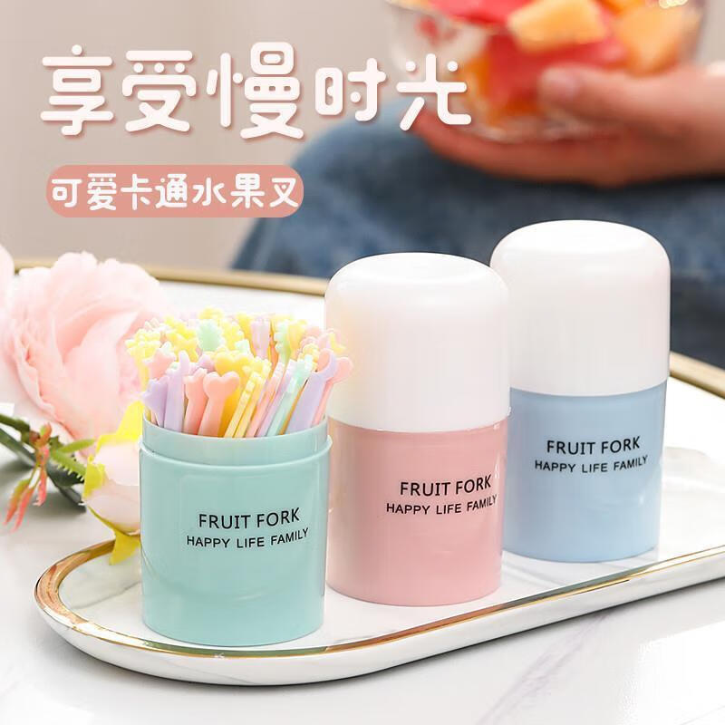 Qingchen Fruit Fork Set Fruit Pick Disposable Plastic Two-Tine Household Fruit Cake Dessert Fork Dessert Small Fork Grass Green + Ocean Blue + Cherry Blossom Pink - Mixed Color 3 Bottles