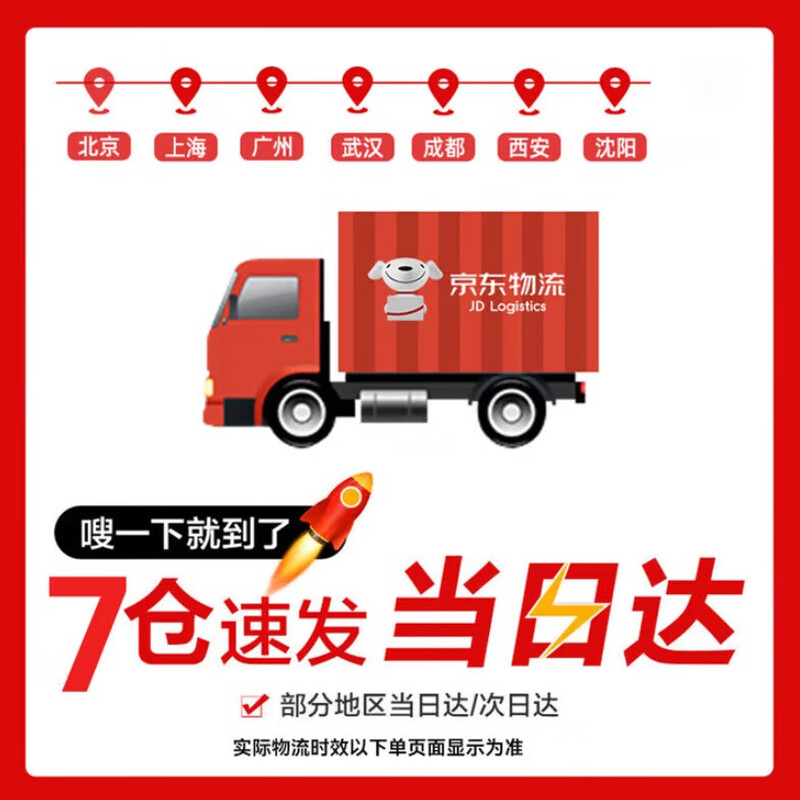 Zhizhu mahjong table tablecloth mat thickened silent hand rub card table mat square square tablecloth poker special mat Bafanglaicai-blue 90*90cm