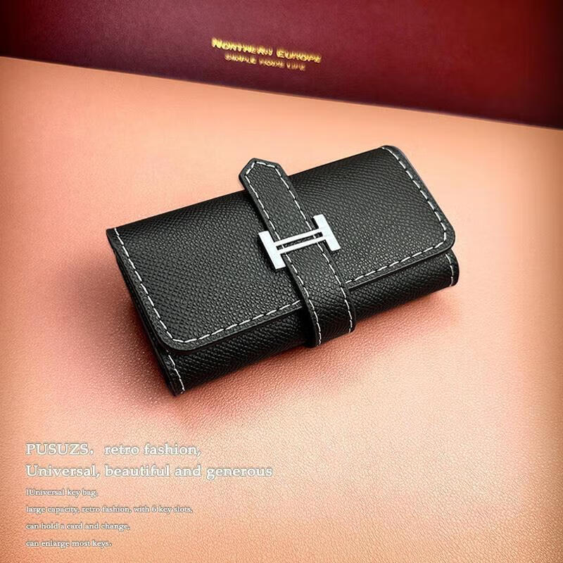 Ye Yu Key's new men's and women's zipper large-capacity car leather key bag universal multi-functional waist hanging key storage black market standard model