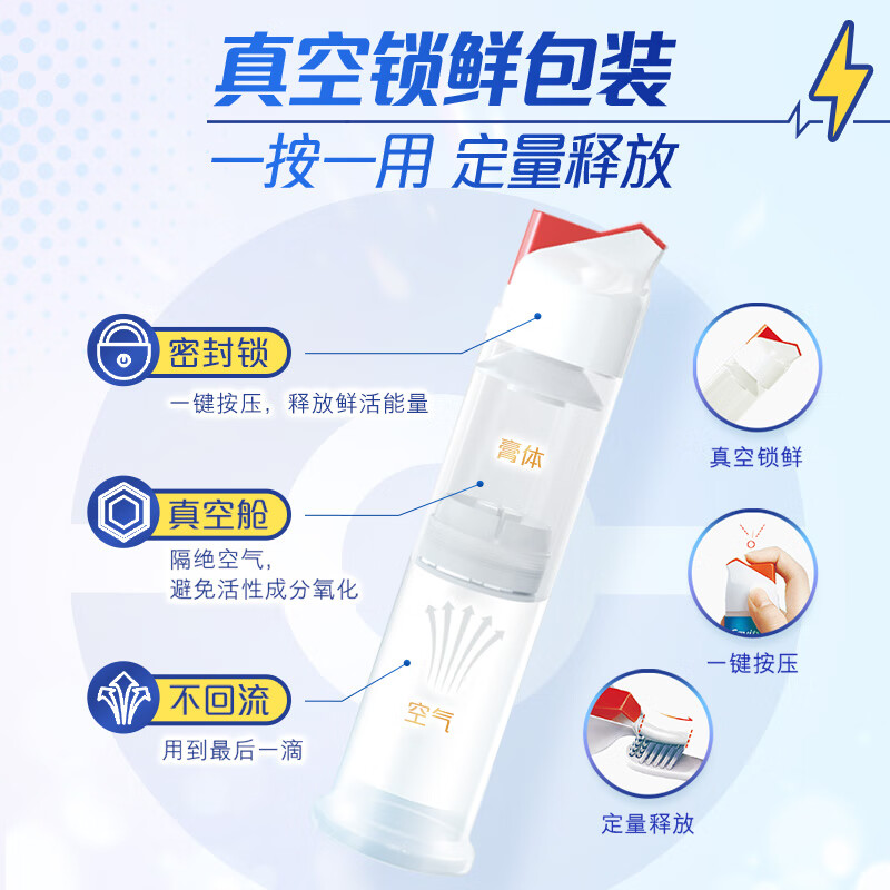 Colgate Pokémon co-branded Squirtle Europe imported anti-moth upright pump toothpaste 130g self-operated with fluoride for teeth health