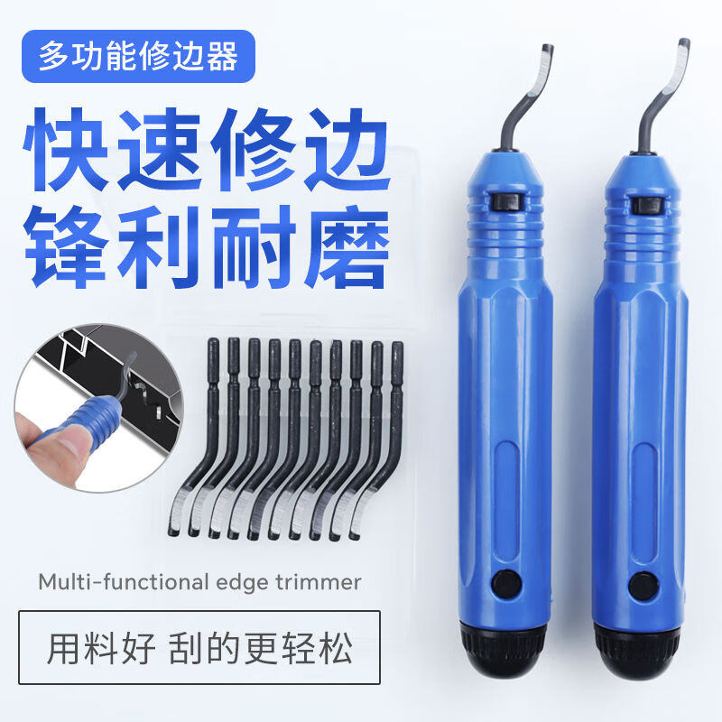 Orange burr trimmer trimming knife burr deburring scraper metal plastic chamfering knife chamfering trimming tool accessories