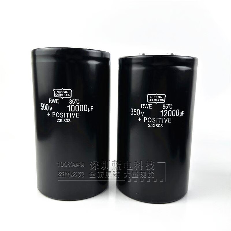 400v6800uf Black King Kong 450v8200uf 10000uf 12000uf 5600uf 330 350V 10000UF