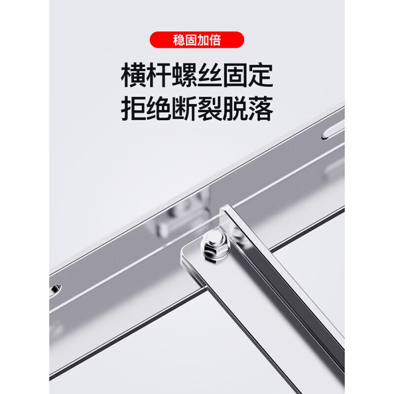 Fantasy thickened 304 stainless steel air conditioner outdoor unit bracket is suitable for 15P2P3P shelf 115P standard stainless steel 2P thickened stainless steel thickness 1 point 8MM bearing
