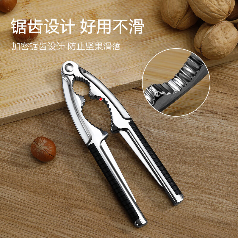 Made in Tokyo, one multifunctional walnut clip