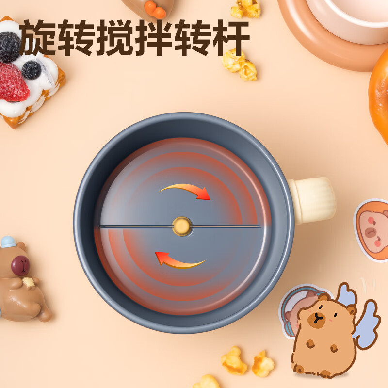 Deli Kapibara popcorn machine household fully automatic mini small corn popcorn machine electric popcorn machine children's birthday gift Kapibara popcorn machine 4 packs of corn kernels