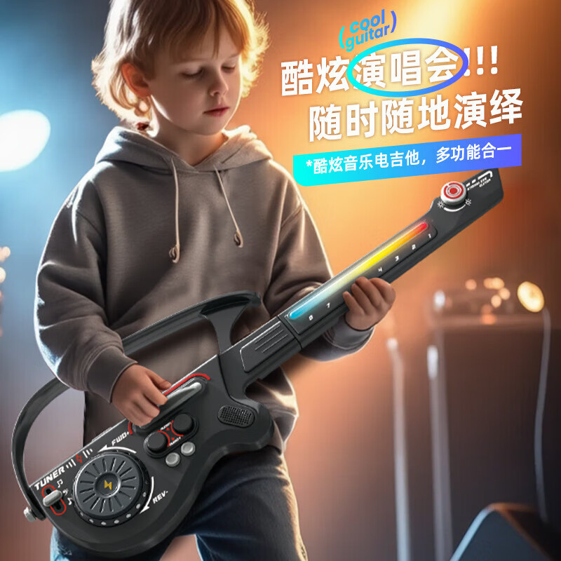 New Multifunctional Guitar Simulation Stringless Foldable Bluetooth Connected Smart Bass Children's Instrument New Year Gift Multifunctional Guitar Bluetooth Version Pink