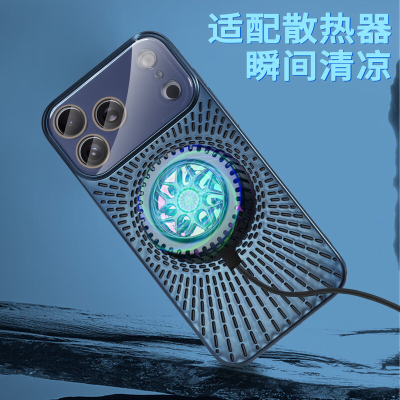 Durability suitable for Apple 17/16/15/14promax mobile phone case, magnetic charging, hollow mesh thread, breathable and cooling lens, all-inclusive protective cover, anti-fall, simple new model, silver gray, Apple 16promax