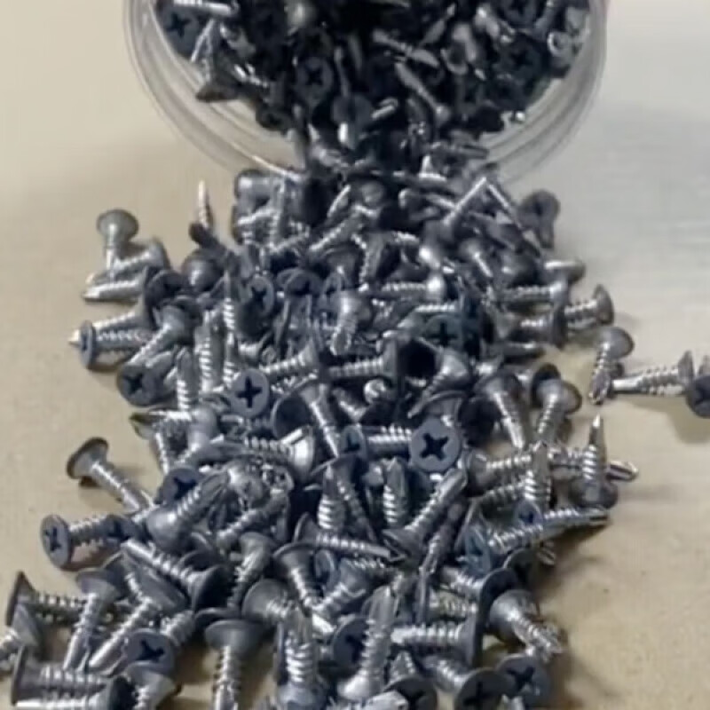 Siyongda 410 stainless steel head painted self-tapping self-drilling countersunk head screws multi-color dovetail round head cross drill tail gray 4.2*16 round head gray (1000 pieces)