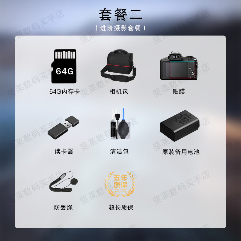 Sony (SONY) FDR-AX30 professional-grade 4K high-definition digital home digital camera/DV 5-axis anti-shake built-in WIFI five-axis anti-shake camera Sony AX30 (new Hong Kong version) Package 3 (64G memory card + tripod)