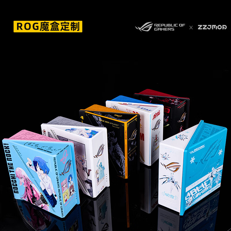 ROG Magic Box WiFi7 gaming router private theme customization DIY spray paint color change