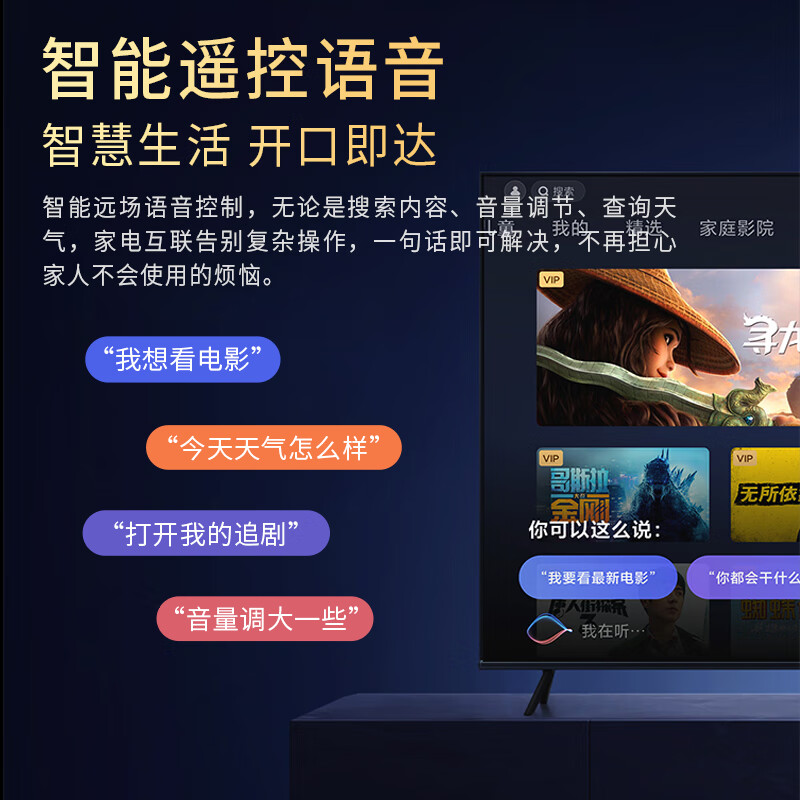 Super Color Ace Top 10 TVs New Frameless 8K LCD Full Screen Ultra HD Blu-ray Smart Network WiFi Voice Mobile Screen Projection Living Room Home Eye Protection 85-inch Frameless Smart Network Ultimate Edition Worry-Free After-Sales + Door-to-Door Delivery + Brand Extended Warranty