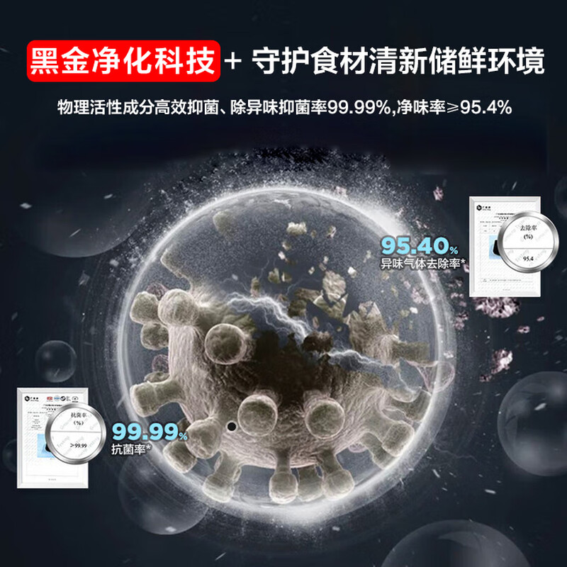 Haier vertical freezer 290/335 liters air-cooled frost-free household freezer double refrigerated freezer household commercial breast milk small refrigerator freezer 290 liters + star stone blue air-cooled frost-free + dual frequency conversion