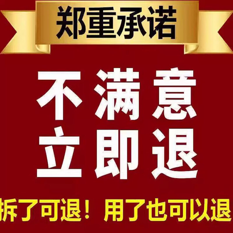 Rowing machine water blue agent water resistance rowing machine general blue water agent to remove moss and remove algae special rowing machine water purifier 1 bottle trial pack