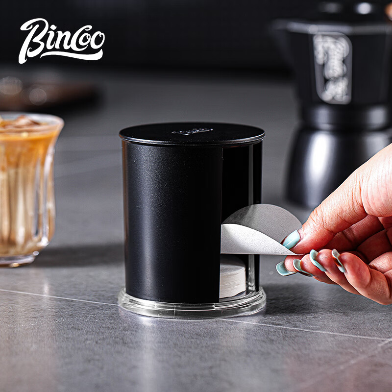 Bincoo Italian coffee filter paper storage box dust-proof filter paper box coffee machine handle round powder bowl filter paper universal