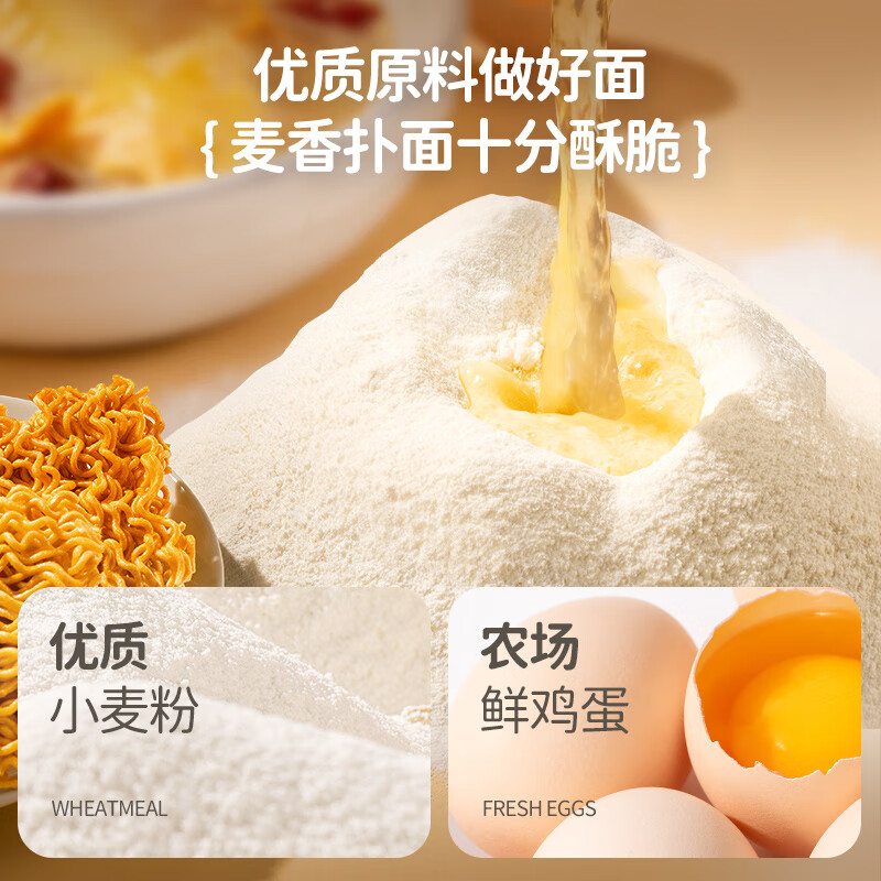 Xiaolulanlan childhood nostalgic snacks children's crispy noodles chicken soup crispy noodles/chive chicken juice flavor/160g