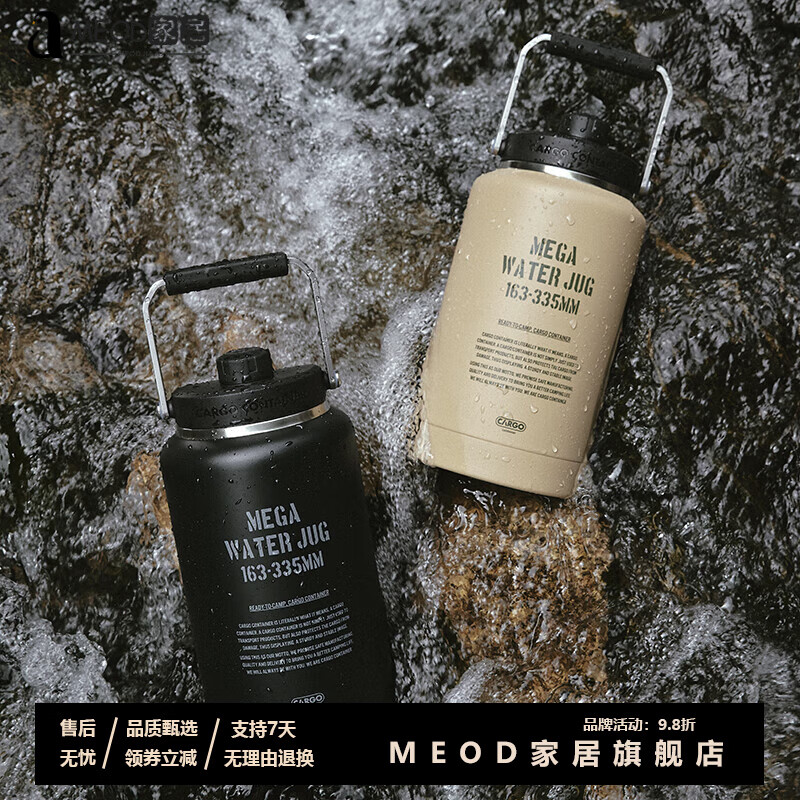 MEOD imported stainless steel ice bucket Korea CARGO outdoor ice bucket large capacity insulated kettle 304 stainless steel insulated CARGO Q1 insulated bucket - gray