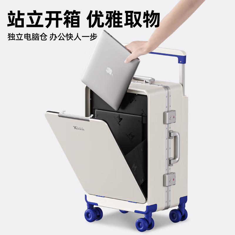 Bamboo mink aluminum frame suitcase trolley case with front opening cover large capacity suitcase 24-inch wide trolley password box 20-inch boarding case Mineral gray - solid aluminum frame 20-inch wear-resistant injection molded wheels + compression-resistant PC material + free case cover