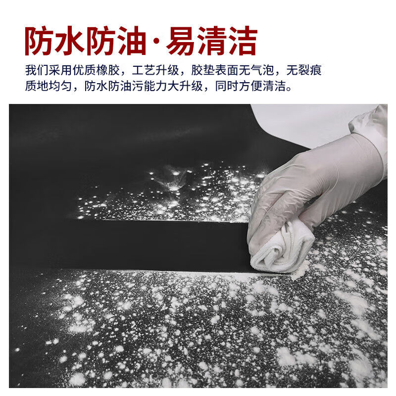 Rubber pad high-voltage insulated power distribution room anti-shock and wear-resistant 5/10mm cooked rubber industrial anti-static anti-skid plate sample (a small piece with no fixed size) black flat surface