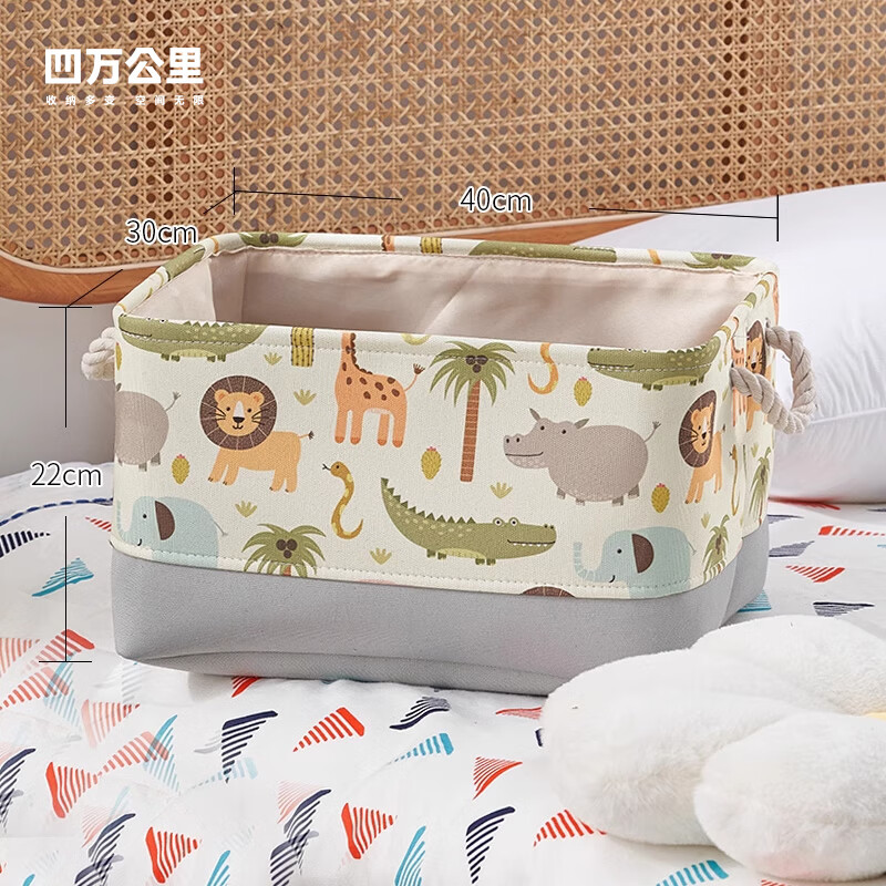 Forty Thousand Kilometers Toy Storage Box Cartoon Fabric Children's Folding Storage Basket Large Thickened Dirty Clothes Basket Baby Debris Storage Bucket