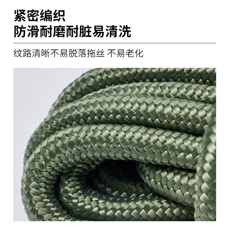 Jiuqiangu nylon rope 4mm*50 meters, military green packing rope, packing tape, high strength binding rope, core-covered wear-resistant and anti-aging nylon tie, braided rope clothesline, packaging rope