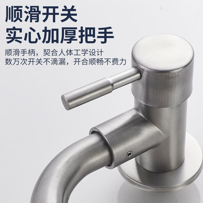 KEGOO in-wall kitchen faucet rotatable single-cool bathroom balcony laundry pool sink faucet K220803