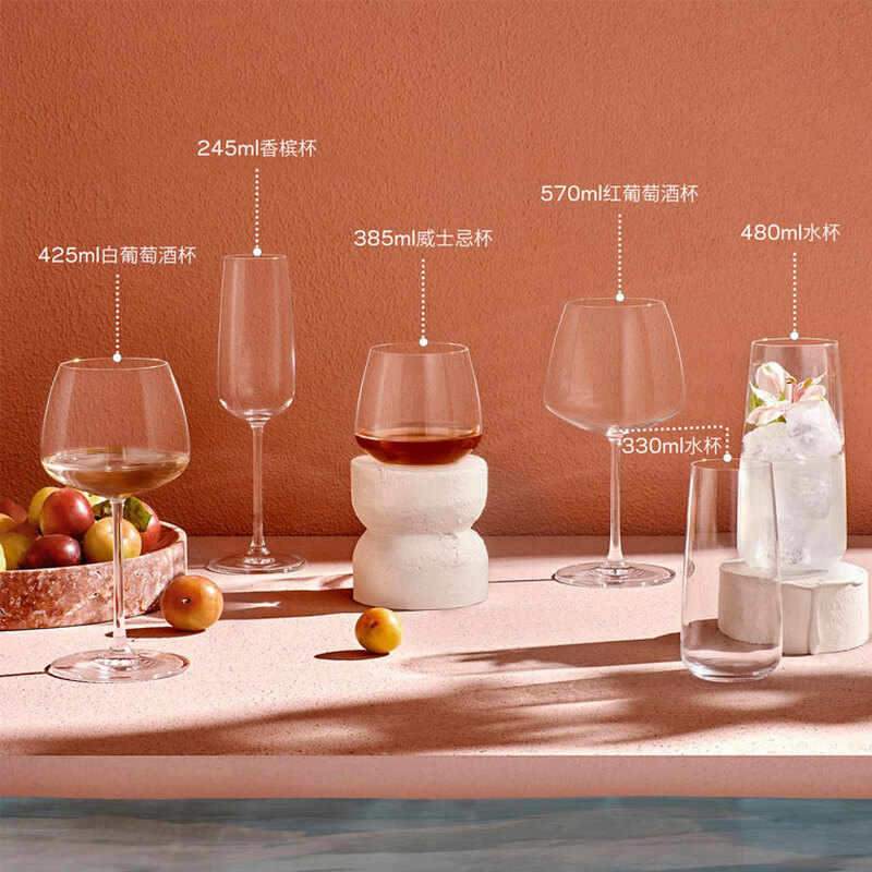 NUDE Türkiye imported Mirage red wine glass light luxury household goblet 425ml set of 2 pieces