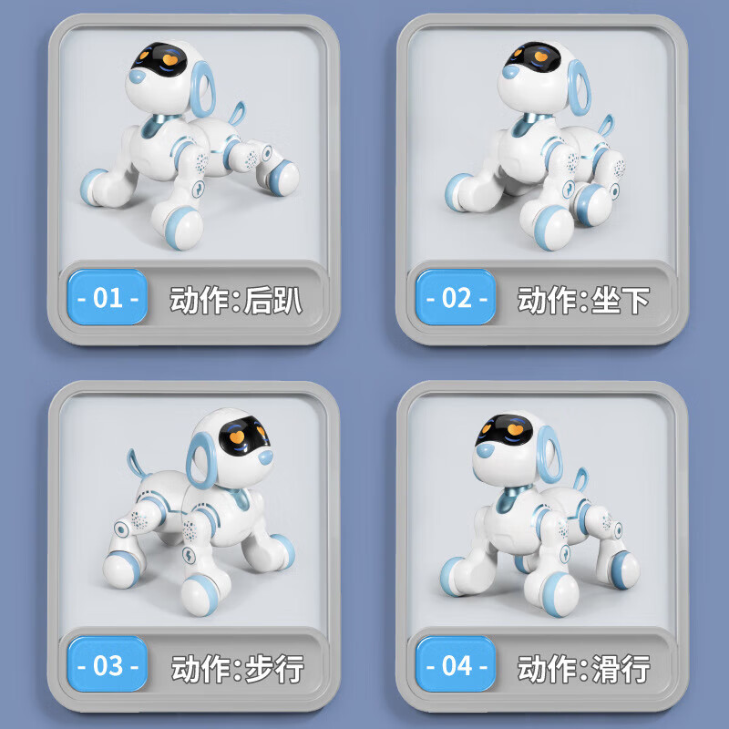 Intelligent induction robot dog that can sing and dance, children's early education story, electric programming stunt dog, mechanical dog G003-2