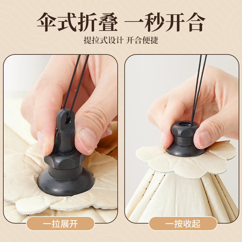 Baijie insulated vegetable cover foldable dust-proof and fly-proof dining table cover velvet cloth food cover dish cover 80cm