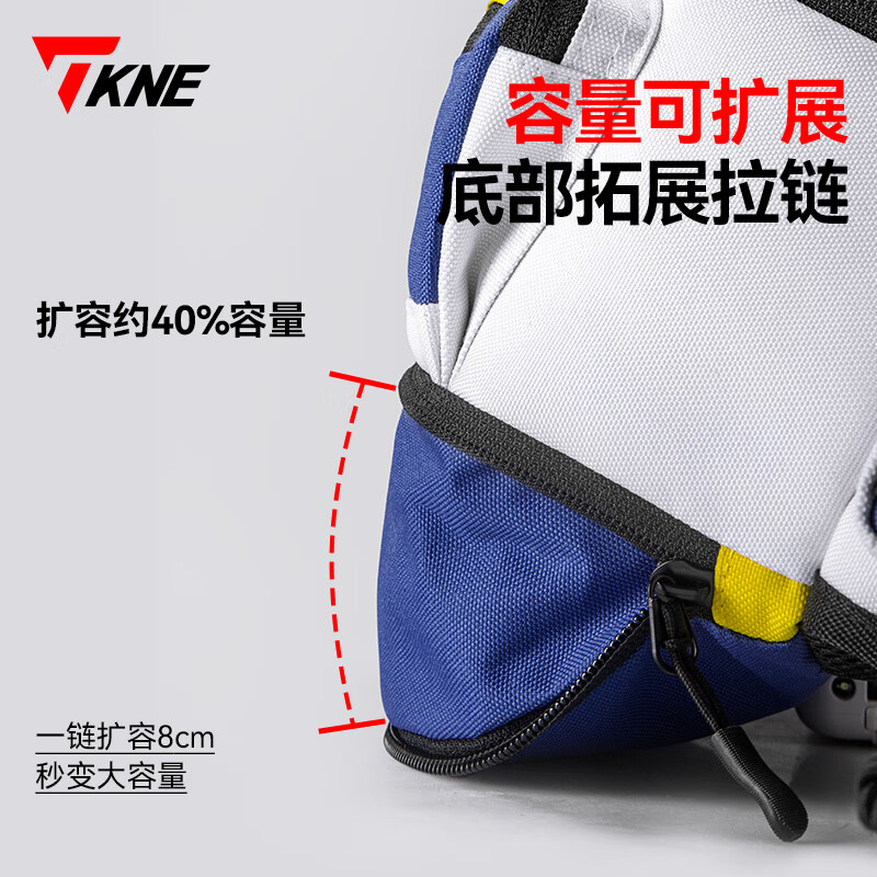 TKNE motorcycle waist bag riding waterproof motorcycle storage diagonal chest bag large capacity rider equipment white